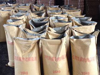 長(zhǎng)效免維護(hù)物理型降阻劑