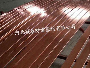 現(xiàn)貨供應(yīng)鍍銅扁鋼40*4 5