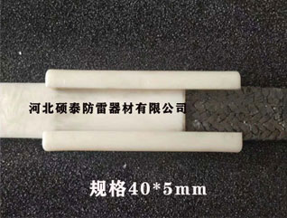 柔性石墨線夾具 石墨接地線連接件 接地體連接件